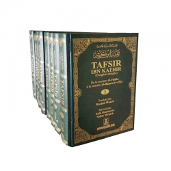 Tafsir Ibn Kathir en 10 Volumes - Coffret Complet - Exégèse du Quran - DAROUSSALAM