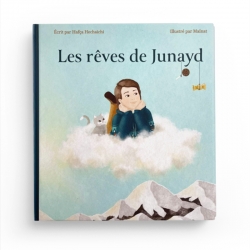 Les rêves de Junayd - Hafça Hechaichi - Lo’Lo’ & Morjène