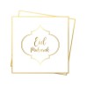 Serviettes Eid moubarak - doré - Hadieth benelux