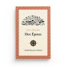 Les droits des époux - Ar-Ruhayli - Editions Ibn Badis