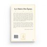 Les droits des époux - Ar-Ruhayli - Editions Ibn Badis