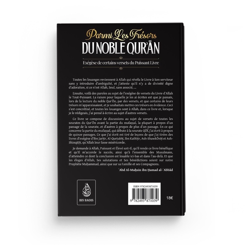 Parmi les trésors du noble Qur'an - Abd Al-Muhsin Ibn Hamad al-Abbad - Editions Ibn Badis