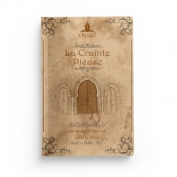 La Crainte Pieuse - Ibn Rajab Al Hanbali - Editions Al Wahyan