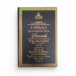 Les Fondements de la Sunnah - Ahmad Ibn Hanbal - Editions Al Wahyan
