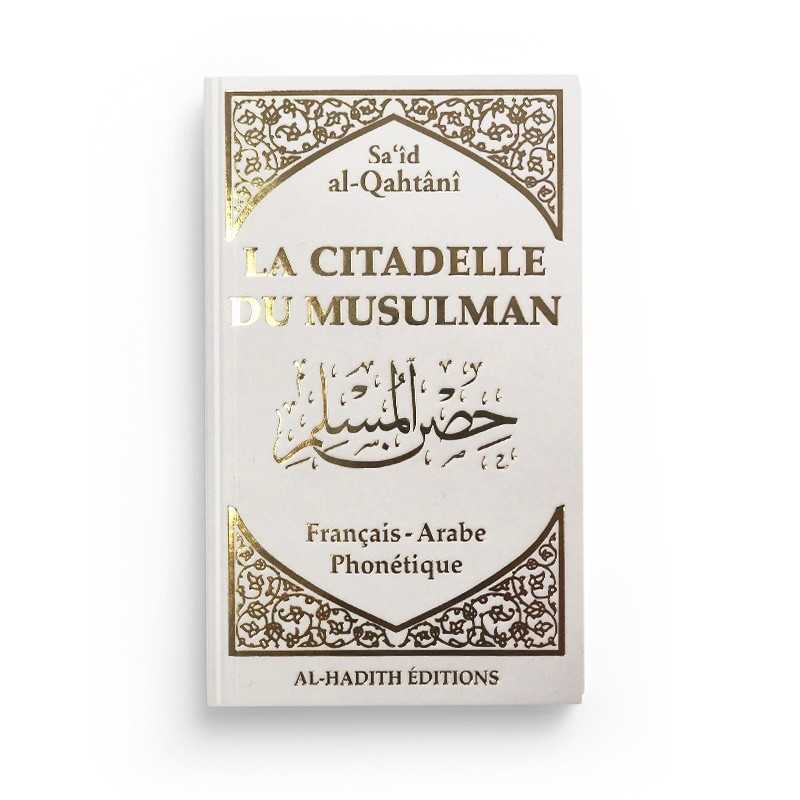Ma fille je t'aime – Éditions Al hadith – House of Box