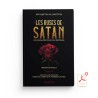 GRATUIT : LES RUSES DE SATAN, VERSION INTÉGRALE 2 VOLUMES - IBN QAYYIM AL-JAWZIYYA - EDITIONS AL-HADÎTH- EXTRAIT