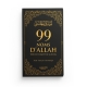 Pack : mini Or noir - EDITIONS AL-HADITH