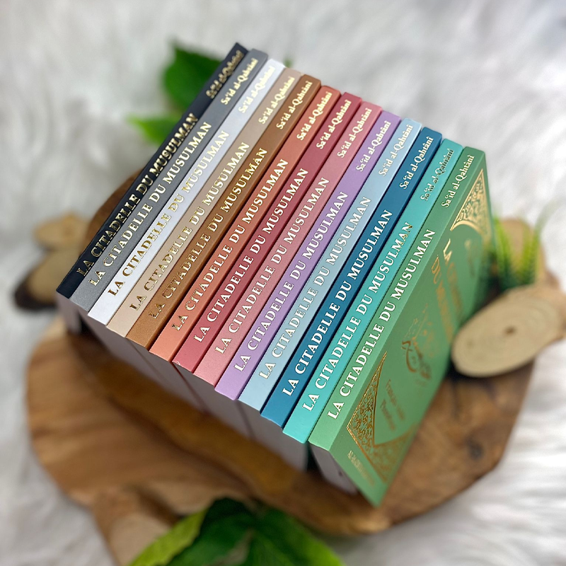 La citadelle du musulman - Sa‘îd  al-Qahtânî - Français - arabe - phonétique - NOIR - Editions Al-Hadîth