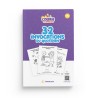 Pack : colorie et apprends (3 livres) - Editions DeeniLearn