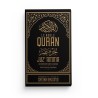 Juz amma - NOIR - la trentième partie du Quran - arabe-français-phonétique - Editions Ibn Badis