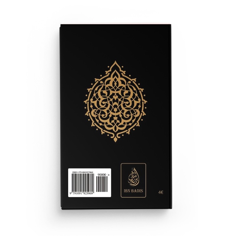 Juz amma - NOIR - la trentième partie du Quran - arabe-français-phonétique - Editions Ibn Badis