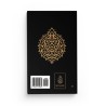 Juz amma - NOIR - la trentième partie du Quran - arabe-français-phonétique - Editions Ibn Badis