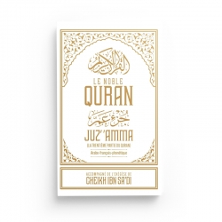 Juz amma - BLANC - la trentième partie du Quran - arabe-français-phonétique - Editions Ibn Badis