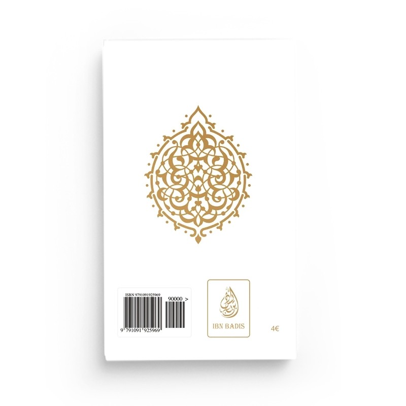 Juz amma - BLANC - la trentième partie du Quran - arabe-français-phonétique - Editions Ibn Badis