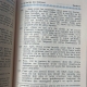 La traduction des sens du Noble Coran en langue française - Bleu foncé doré (12 x 17 cm) - Orientica