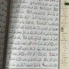 Le Saint Coran fermeture eclair avec règles de lecture Tajwid - arabe - (14 x 20 cm) - Couleur bleu foncé