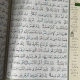 Le Saint Coran fermeture eclair avec règles de lecture Tajwid - arabe - (14 x 20 cm) - Couleur mauve