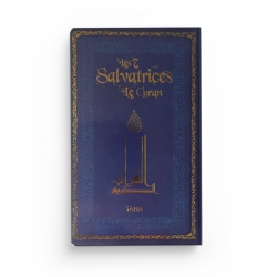 Les 7 Salvatrices Du Coran (Arabe- Français- Phonétique) - Poche - Editions Sana