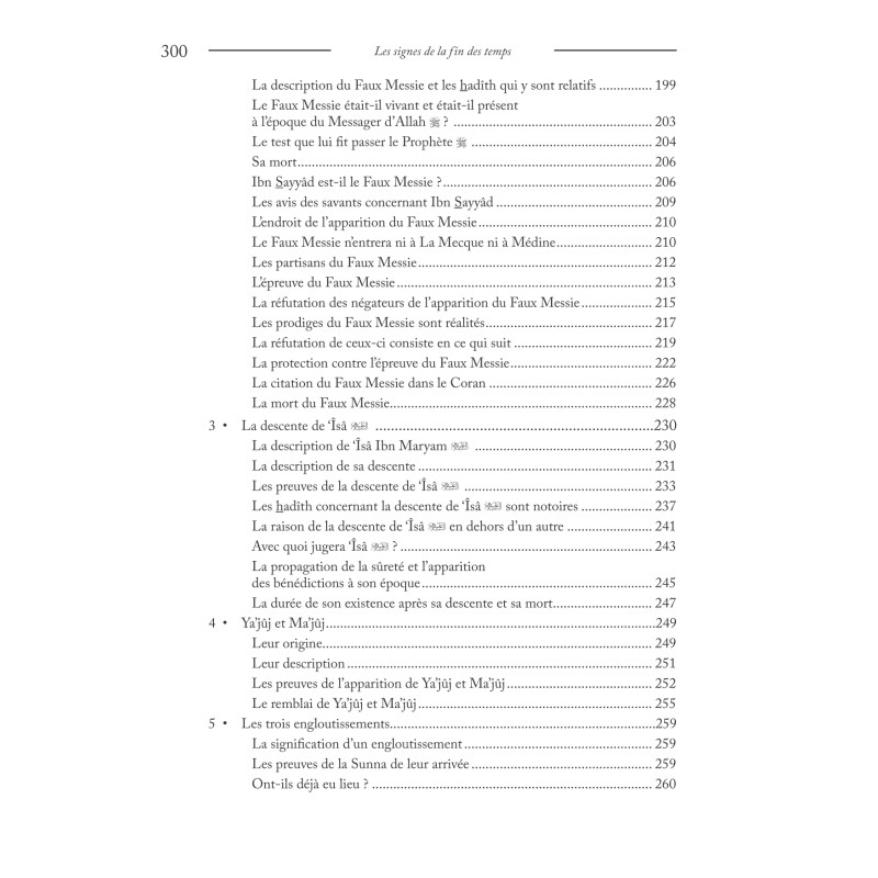 Les signes de la fin des temps - Dr Yûsuf al-Wâbil - éditions Al-Hadîth