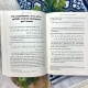 Comment purifier ton âme par la prière - Husayn al-‘Awâysha - éditions Al-Hadîth