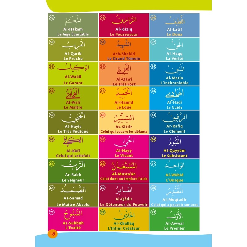 Arc-en-ciel 3 - Manuel d'enseignement des bases de l'Islam - Editions Al-Hadîth