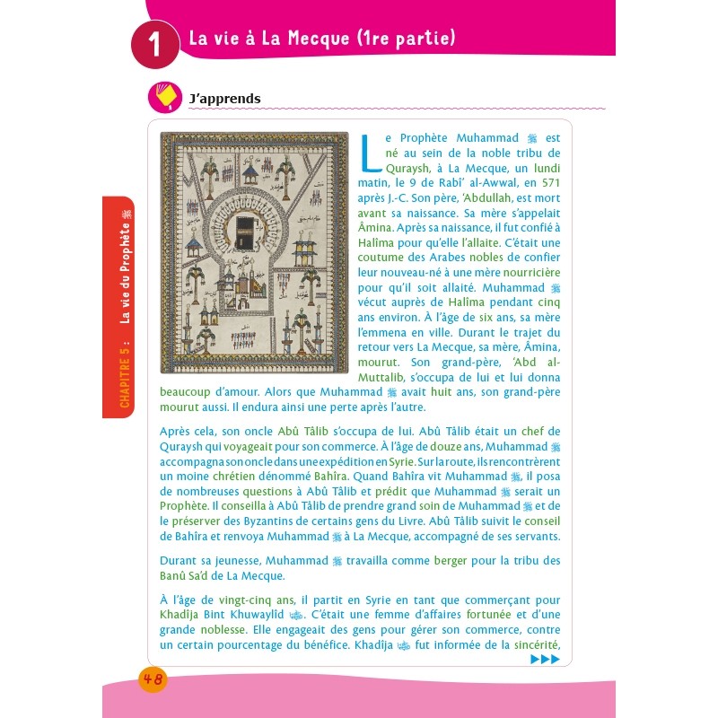 Arc-en-ciel 4 - Manuel d'enseignement des bases de l'Islam - Editions Al-Hadîth