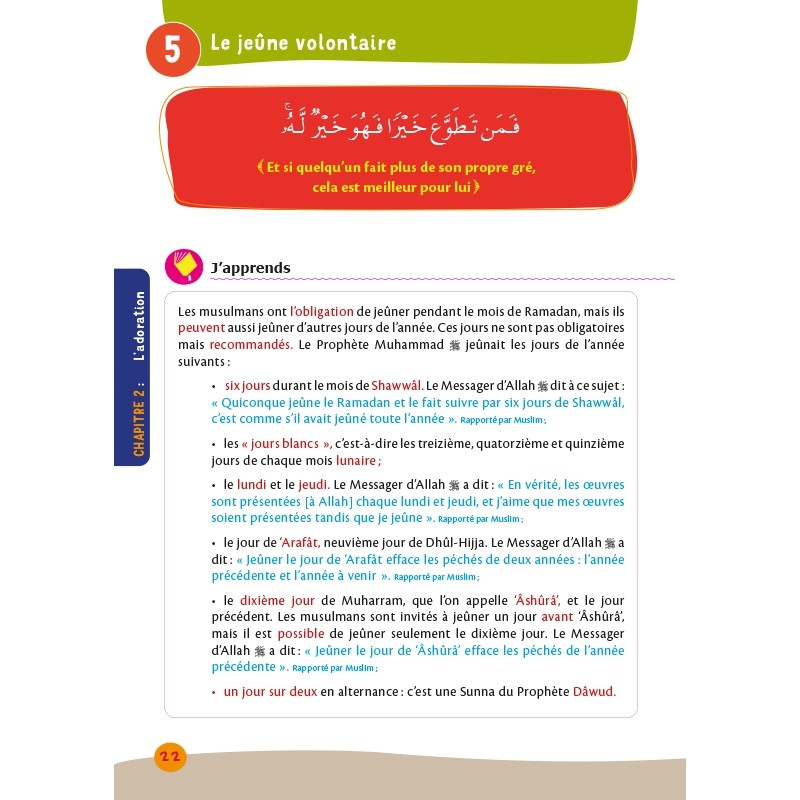 Arc-en-ciel 4 - Manuel d'enseignement des bases de l'Islam - Editions Al-Hadîth