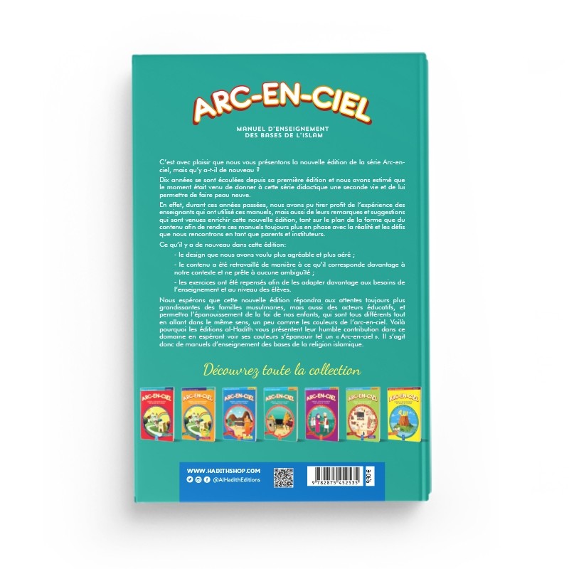 Arc-en-ciel 4 - Manuel d'enseignement des bases de l'Islam - Editions Al-Hadîth