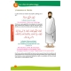 Arc-en-ciel 6 - Manuel d'enseignement des bases de l'Islam - Editions Al-Hadîth