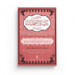 Extraits de la vie des Sahabiyyates - Abd Ar-Rahman Ra'fat Al-Basha - Éditions Pieux Prédécesseurs
