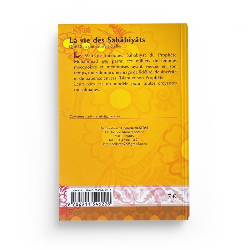 La Vie Des Sahâbiyât - Fdal Haja - Editions Universel