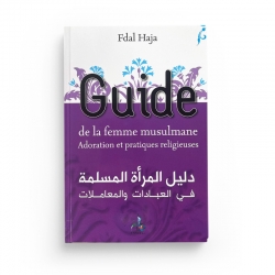 Guide De La Femme Musulmane - Fdal Haja - Editions Universel