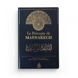 Le Précepte de Marrakech - Daghash Al-'Ajmi (Bilingue Ar/Fr) - Maktaba Al-Qalam