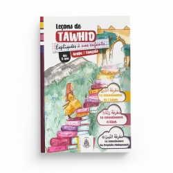 Leçons de tawhid expliqués à nos enfants - Fille - Éditions Pieux Prédécesseurs