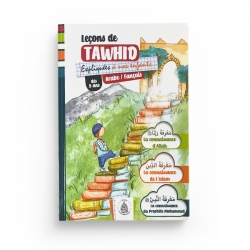 Leçons de tawhid expliqués à nos enfants - Garçon - Éditions Pieux Prédécesseurs