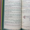Le Saint Coran noir doré - Couverture Daim - Pages Arc-En-Ciel - Français-Arabe-Phonétique - Maison Ennour