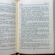La traduction des sens du Noble Coran en langue française - Blanc doré (12 x 17 cm) - Orientica
