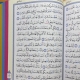 Mushaf al-tajwid - Coran arabe - Editions Tabari