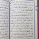 Mushaf al-tajwid - Coran arabe - Editions Tabari