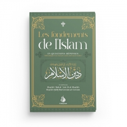 Les fondements de l'Islam en questions-réponses (bilingue) - Al Bayyinah