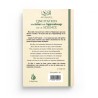 Incitation à la lecture et l'apprentissage de la science - Dr Ali Al-Imran - Al Bayyinah