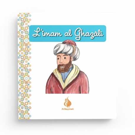 L'imam al Ghazali - Al Bayyinah Jeunesse