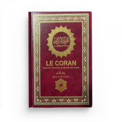 Coran traduction française du sens de ses versets (AR/FR) Maison Ennour