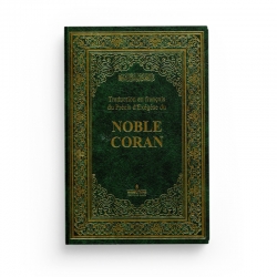 Traduction En Français Du Précis D'exégèse Du Noble Coran - Éditions Assia