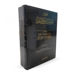 Abrégé de l'exégèse d'Ibn Kathir - 2 volumes - Shaykh Muhammad Nasir Ad Din Al Albani - Editions Tawbah