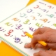 Tablette Magique De L'Alphabet Arabe (+3ans) - Sana Kids