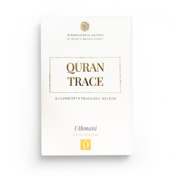 Quran Trace - QuranTrace