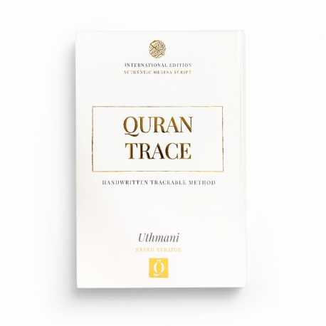 Quran Trace - QuranTrace