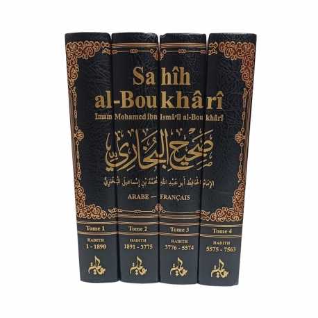 Sahih Boukhari Complet Arabe-Français - 4 Volumes - AL-BOUKHÂRÎ - Editions Universel