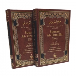 Sounan At-Tirmidhi (2 tomes) - سنن الترمذي - Al-Hakîm Al-Tirmidhî -  Editions Universel